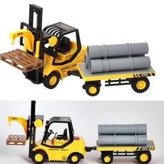 남아 공사장 건설놀이 파이프 수송차 문화센터 집콕놀이 완구