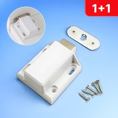 로니베이 원터치 푸쉬 빠찌링 자석 서랍 문열림 도어 캐치, 2세트, 화이트 혼합