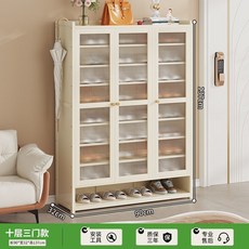 貓嶼鞋架子家用入戶門口室內多層防塵大容量鞋櫃, 亞克力門板-三門十層---爆款迴歸, 1個