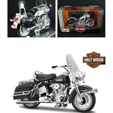 남자어른아이 선물 리얼 장식 모형오토바이 조카선물 균형발달 어린이날선물 지능발달, 1개 임의배송, 1개