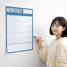 월픽스 붙이는 화이트보드 시트지 점착식 3초 탈부착형, 화이트시트 월간계획표 블루