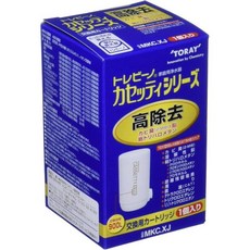 도레이 트레비노 정수기 카세티 시리즈 교체용 필터 2개 세트 [교체용 MKC.X2J], カートリッジ1個