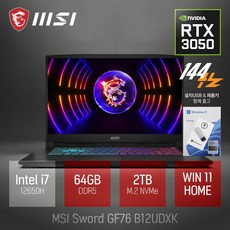 MSI Sword GF76 B12UDXK + 한정특가 & 사은품증정, 블랙, 코어i7, 2TB, 64GB, WIN11 Home