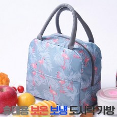 휴대용 보온보냉 학생 런치백 도시락가방 B형 휴대용 보온보냉 학생 런치백 도시락가방 B형 피크닉가방 피크닉 아이스박스 보냉가방 보냉백 도시락가방 미니보냉가방 보온보냉가방 보냉팩, 핑크