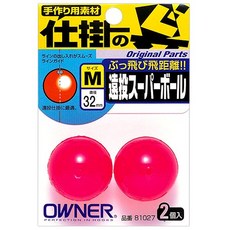 Owner 歐娜 浮水助投球 浮水球 助投球 跳跳球 彈跳球 彈力球 遠投 路亞 避障 助投器, 1個, L