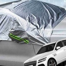 KSZ GV80 호환 성에방지커버 SUV 승용 앞유리 덮개 햇빛차단 자외선차단