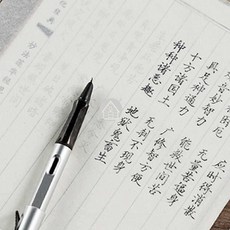 A4 트레싱지 반투명 미농지 100매 비치는종이 제도용품 글씨연습종이, 트레이싱지A4-100매