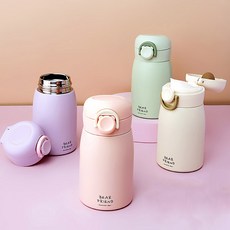 푸코 베어 프렌드 원터치 보온병, 베이지(스트랩+스티커), 350ml, 1개