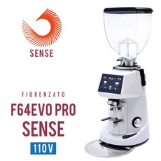Fiorenzato F64 EVO 營業用磨豆機 110V, 1個, PRO SENSE白色HG1519WH