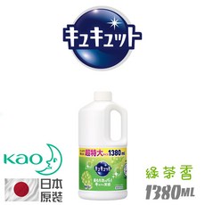 日本 KAO 花王 珂珂透 洗碗精, 1個, 5.綠茶香  1380ml