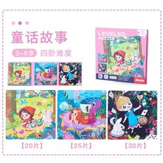 duoqu 兒童進階拼圖, 1個, 4階童話故事