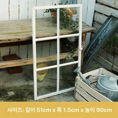 유럽풍 창문형 거울 아치 카페 앤틱 엔틱 빈티지, 빈티지 화이트 유리 포함