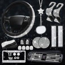 다이아몬드 스티어링 휠 커버14.5인치 소녀 라인스톤 번호판 프레임 코스터 귀여운 자동차 장식 인테리어 세트를 갖춘 여성용 26PCS 핑크 블링 액세서리 세트, white, 1개