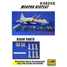 KASL 1/48 Weapon Display 武裝展示架, 1個, K48042