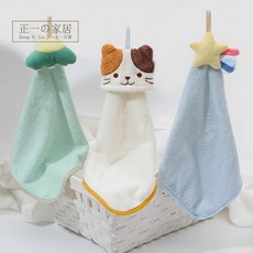 正一家居 動物造型擦手巾 - 可愛珊瑚絨吸水掛式毛巾, 藍色企鵝, 1個