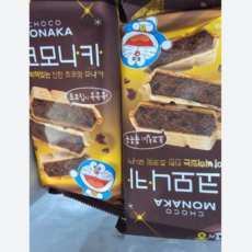 초코에몽 초코모나카 아이스크림 140mL, 48개