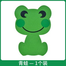 卡通馬桶除臭貼 可愛動物造型香味貼墊, 1個, 青蛙【一入】