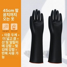 샤워용 고양이 목욕장갑 미끄럼방지 장갑 브러시 할큄방지 애묘 미용, [프리사이즈], 1개, 1급 45cm 산업용 1켤레
