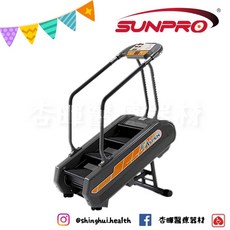 YJ-3006 商業級電動爬梯訓練機 有氧運動健身器材 肌肉訓練復健器材 爬梯機踏步機, 1個