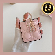 D.ple 명품 케이스 가죽 링 케이스 제트플립 지플립