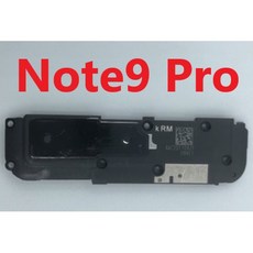 紅米 Note 9 Pro 喇叭響鈴模組 揚聲器