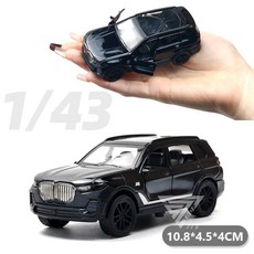 【台灣出貨】1:43合金超跑模型車，仿真警車合金模型，兒童玩具賽車, 1:43 X7 黑色-雙開, 1個