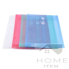 홈템방 A4 투명 PP 서류봉투 문서보관화일A4