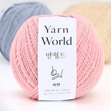 싸면 면실 레이스실 얇은실 코튼실 면사 얀메이크, 029. 청그린, 1개