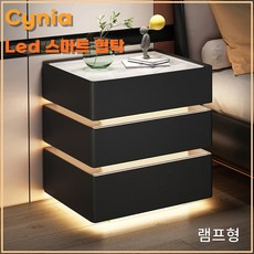 Cynia 튼튼한 가정용 금고 LED조명 스마트 협탁 무선충전 블루투스 스피커 서랍 지문인식, 40*41*62, 램프형, 블랙