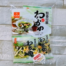 千代田 麩卷魚板 海帶芽湯 13g*4小包, 1個, 麩卷豆腐（純素）