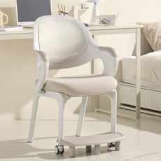 체어스코 아르떼 국내생산 여학생전용 집중력 의자 학생 책상 공부의자, 햇살 베이지