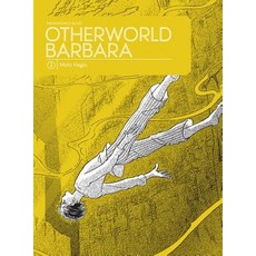 Otherworld Barbara Volume 2 Hardcover, Fantagraphics Books