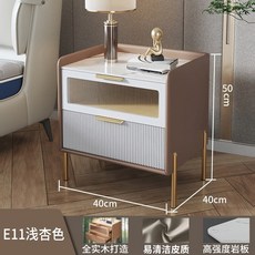 단단한 나무 침대 옆 탁자 현대 미니멀 라이트 럭셔리 고급 고급 감각 침실 바위 석판 침대 옆 캐비닛 그물 빨간 침대 옆 보관함, 짐을 싸다, E11라이트베이지40수입슈퍼원목