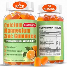성인용 칼슘 마그네슘 아연 젤리 1200mg 60개, 1g, 1개