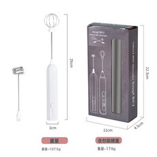 攪拌器手持電動打蛋器USB充電式打奶器家用烘培咖啡奶泡器, 白色:打蛋器