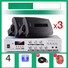 학교 스피커 종소리 음향 정압 공장벨 차임 알람벨, [4인치 스피커] 3개, 기본구성