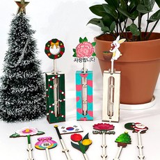 디퓨져스틱 만들기 공예 미술 소품 장식 DIY, 디퓨저(크리스마스-산타), 1개