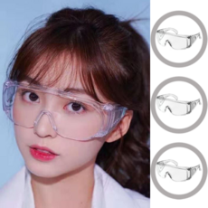 蒸日用透明護目鏡安全眼鏡浸泡表演水彈護目鏡 3 件套, 3個