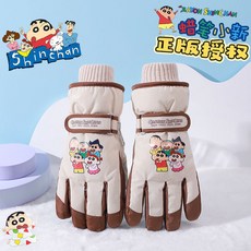 正版蠟筆小新手套兒童滑雪加絨加厚棉戶外玩雪防潑水防凍分指學生