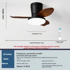 팬 샹들리에 북유럽 스타일 스마트 천장팬 선 침실, 2. 25 inch black