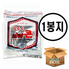 진한제과 옥수수 브이콘, 50g, 1개