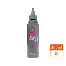 MASIL 8 Seconds Salon Hair Mask 護髮髮膜, 1個, 8秒髮膜#紅色經典款200ml(0019