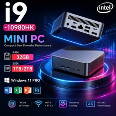 미니 PC 윈도우 11 프로 코어 i9 10980HK 32GB 램 1TB2TB SSD WIFI 6 BT52 4K HD 게이밍오피스학습용 3화면, 02 i9-10980HK 16GB RAM, 04 32GB RAM 2TB SSD