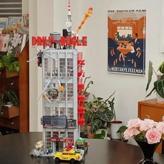 레고 호환 건물 76178 데일리 버글 빌딩 블록 신문사 거대 피규어 세트