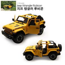 대호토이즈 1:14 지프 랭글러 루비콘 RC카 옐로우, 1개