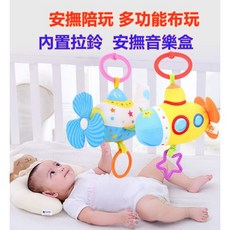 寶寶音樂拉鈴嬰兒推車床掛 音盒拉琴早教玩具, 1個, 火箭拉鈴
