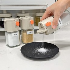 더홈스 원터치 버튼 양조절 양념통, 2개, 180ml