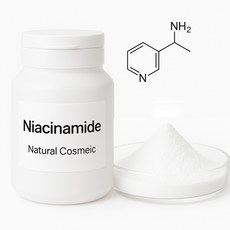 나이아신아마이드 (스위스 DSM) 분말 나이아신아미드 나이아신, 100g, 1개