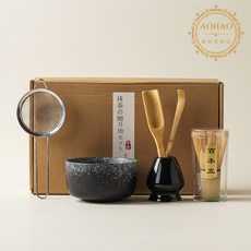 AOHAO 말차 도구 4/6PCS 세트 Matcha Whisk 차선 다완 차선립, 흑백 6PCS, 2세트