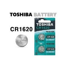 [일반우편발송] 도시바 CR1620 리튬건전지 3V 코인배터리, 1개, 2개입